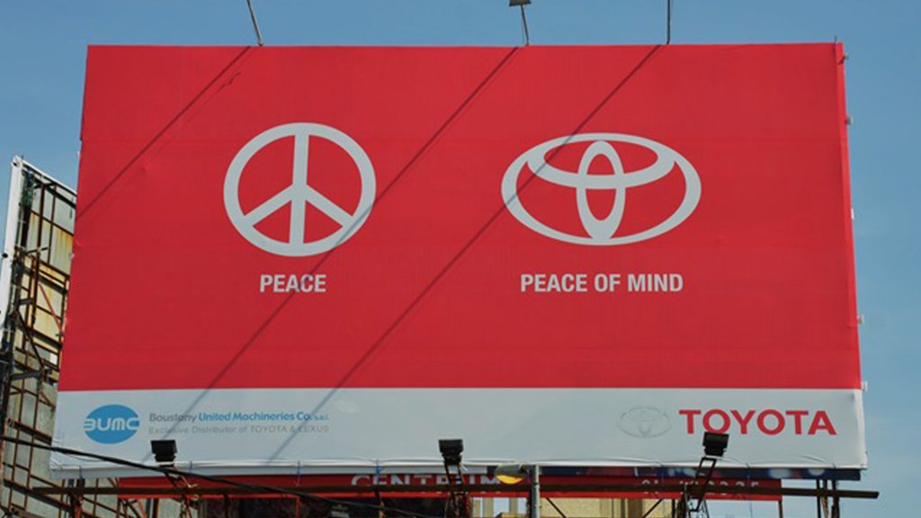 Toyota logo on billboard
